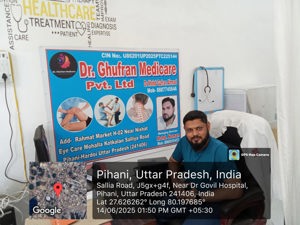 Photo of Dr. Mohd Gufran Ahmad