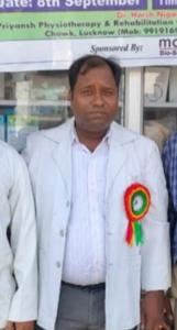 Photo of Dr. Harsh DP