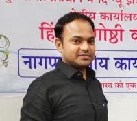 Photo of Dr. Manoj Pali