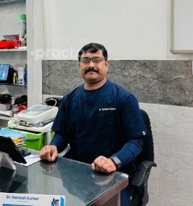 Photo of Dr. Santosh Kumar