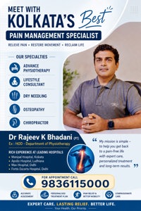 Photo of Dr. Rajeev Bhadani